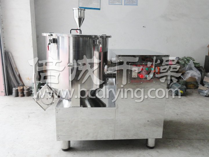高速混（hún）合機