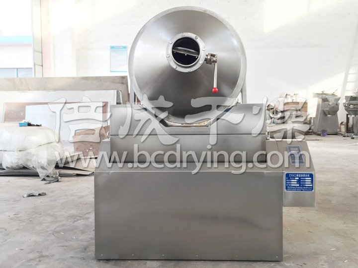 EYH係列二維運動（dòng）混合機