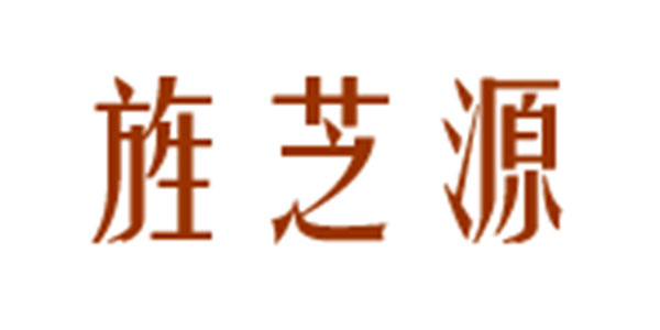 北（běi）京（jīng）旌芝源科（kē）技有限公司